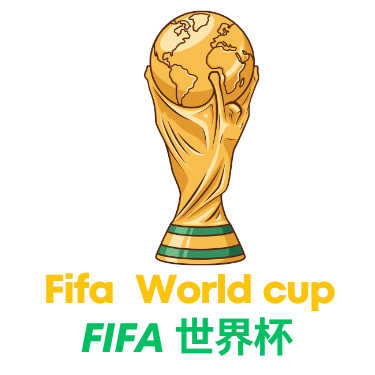 美加墨世界杯logo